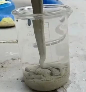 巨野水工混凝土絮凝剂，水下抗分散剂的作用及施工方法